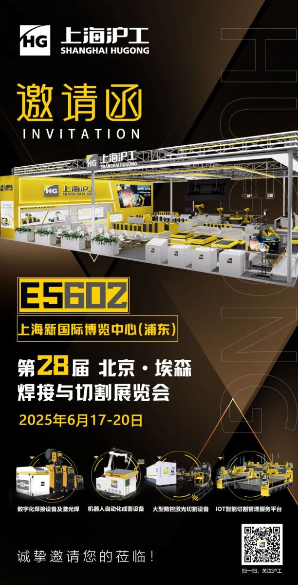 云顶集团welcome官网